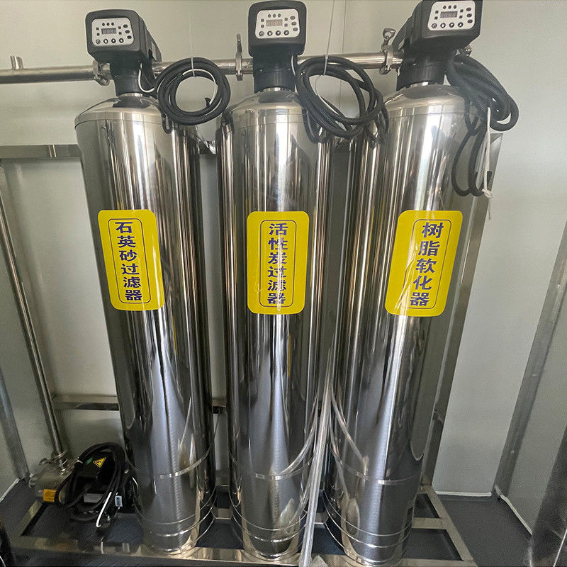 목재 케이스 0.5T RO 필터 역 오스모시스 처리 물 공장 핵심 부품 펌프