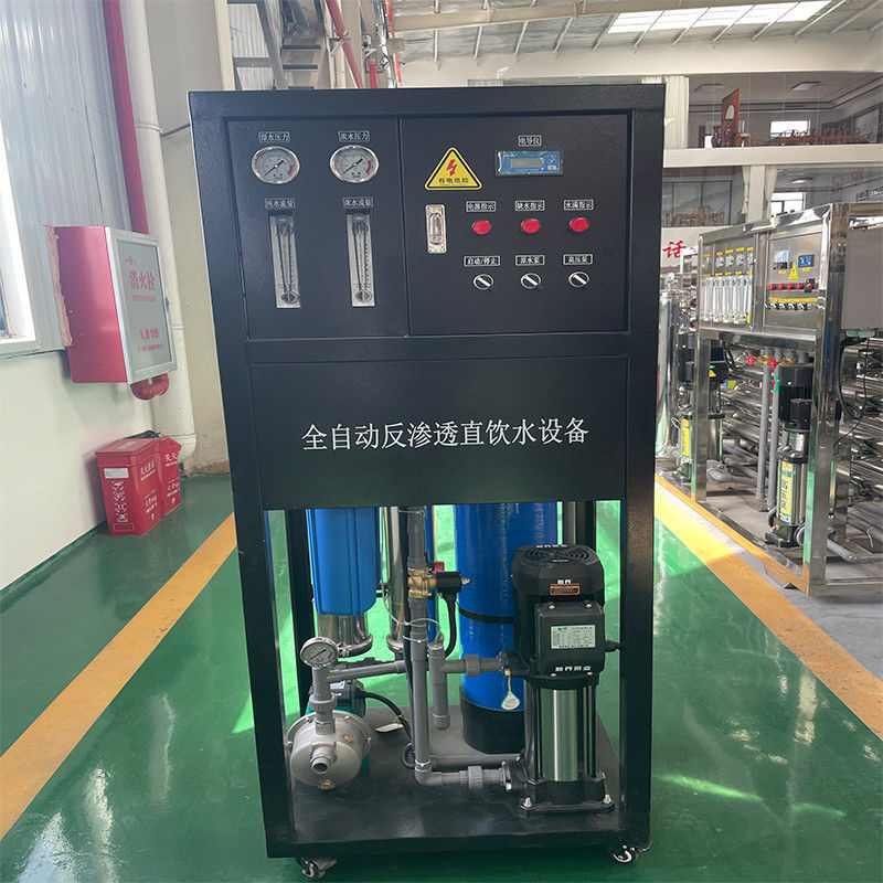 0.5T 오피스 및 학교용 스테인리스 오스모시스 처리장비