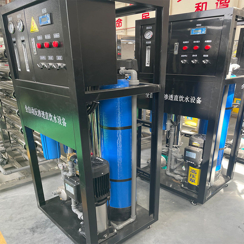 0.5T 오피스 및 학교용 스테인리스 오스모시스 처리장비