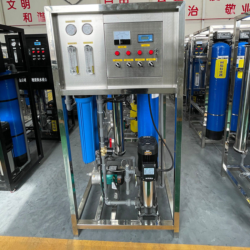 상용 역오스모시스 물 필터 500L / H 작은 물 정화 시스템