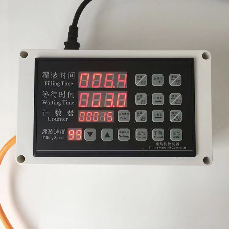 레스토랑 소형 단일 머리 자기 펌프 충전 기계 모터 코어 부품