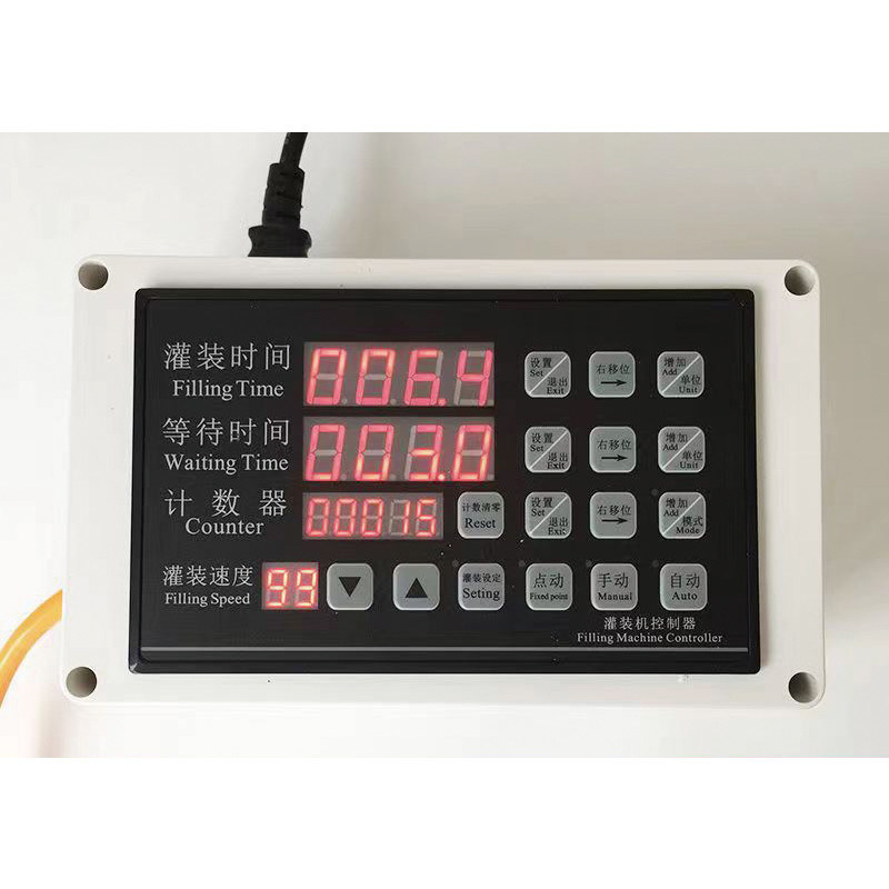 레스토랑 소형 단일 머리 자기 펌프 충전 기계 모터 코어 부품