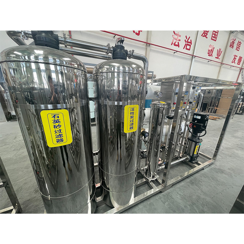 2L/시간 생산성 통합 한 단계 역오스모스 처리 Ro 물 시스템