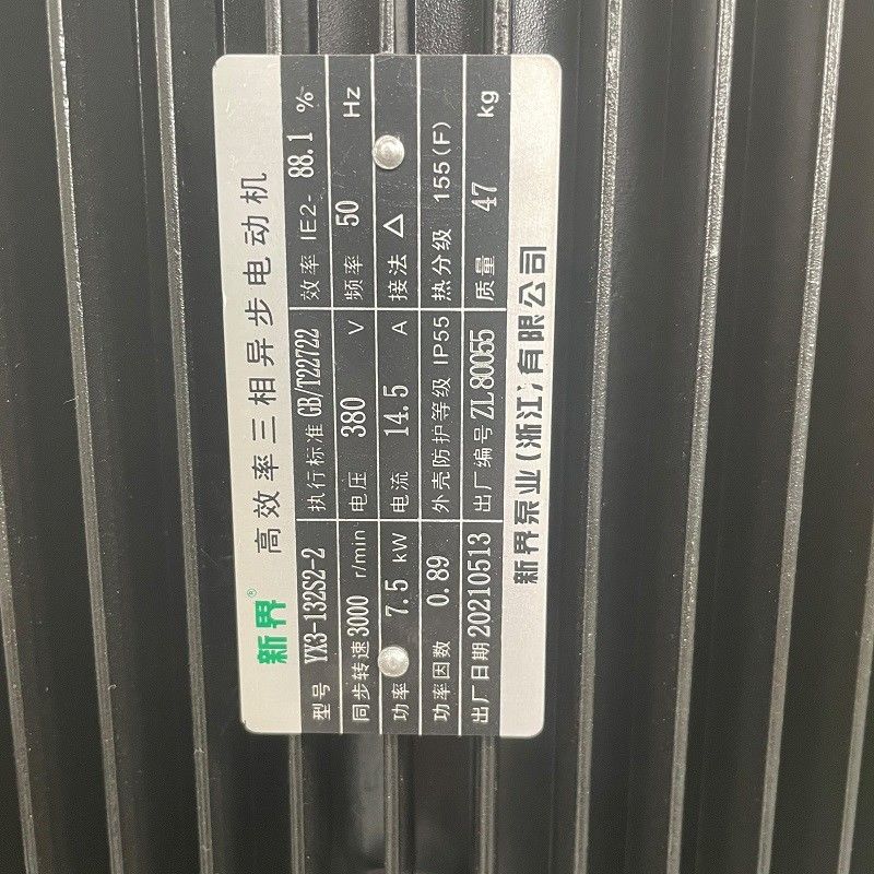 오토 PLC 6m3 / 시간 산업 RO 물 필터 청정 시스템