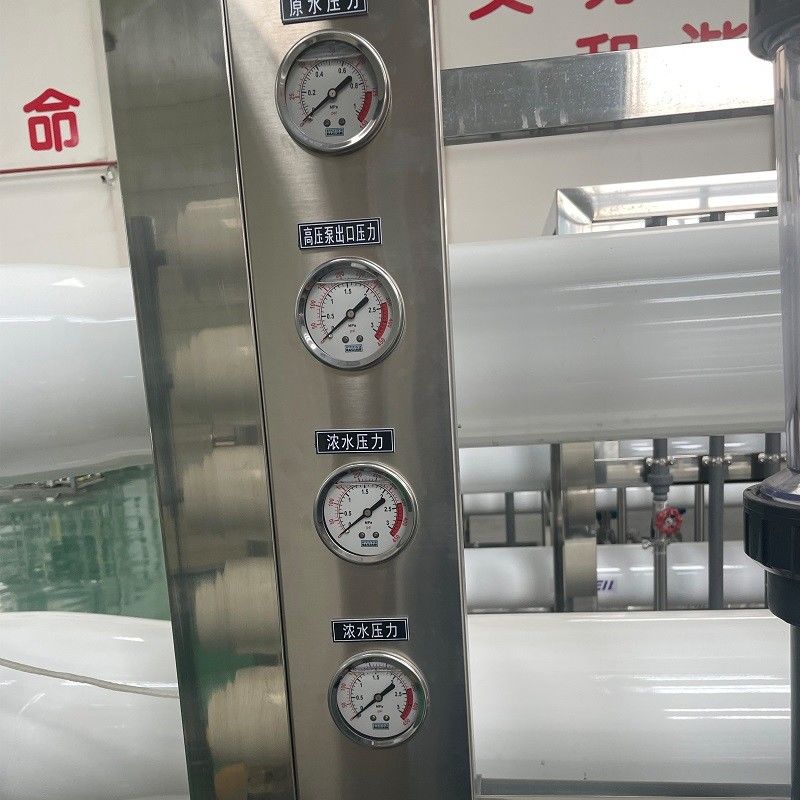2L/시간 생산력 9톤 RO 시스템