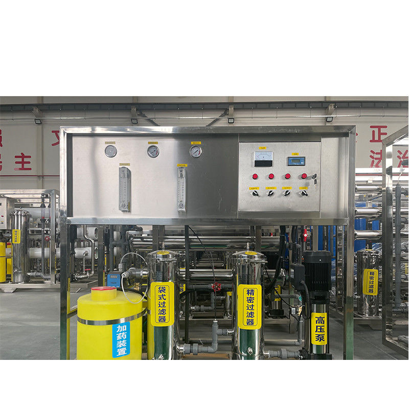 380V/1.5Kw 시스템 역오스모스 1000 리터 물 충전 역 기계 낚시 연못