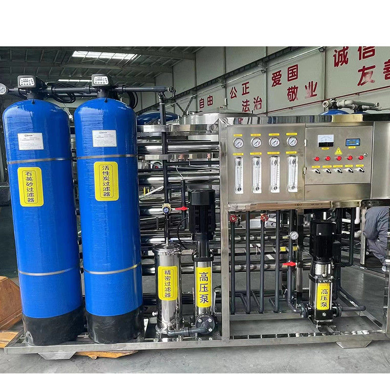컴팩트 2L/H RO 소공간용 산업용 정수 역오스모스 장비