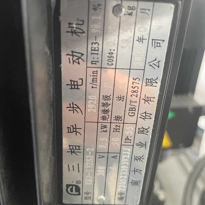 5000lph 5TH 산업 역오스모스 시스템 Ro 300kg용 수처리 공장
